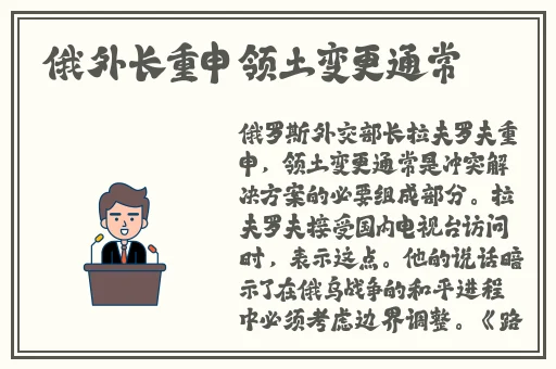 大陆欧美日韩精品